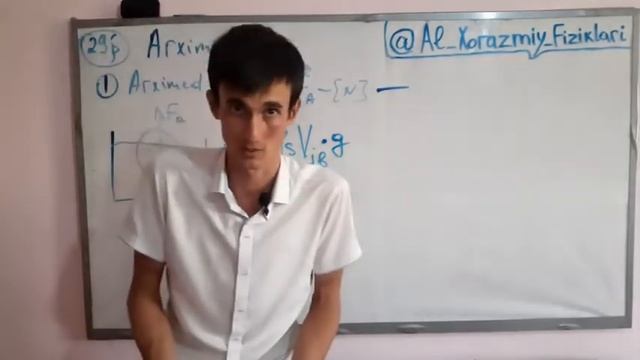 29–mavzu | Arximed kuchi смотреть онлайн