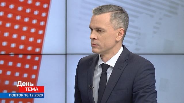 ДЕНЬ. ТЕМА 16.12.20. Ефективне навчання. Гість у студії Я. Криль смотреть онлайн