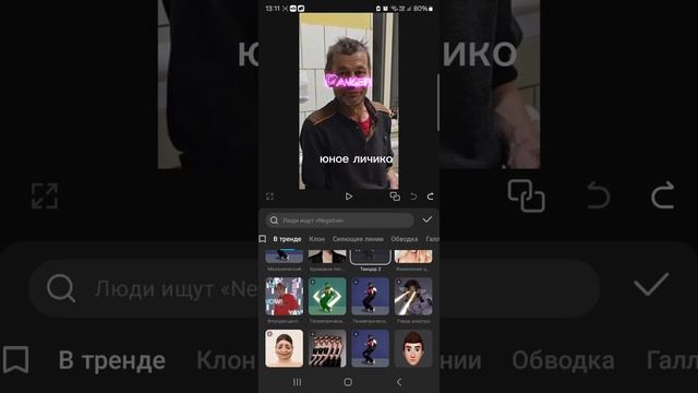 #мажор на связи😎 смотреть онлайн