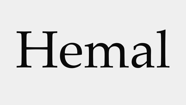 How to Pronounce Hemal смотреть онлайн