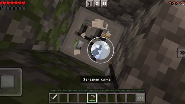 Почему в моей деревне происходят странности#2часть🤔 смотреть онлайн