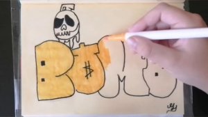 #21 Простое граффити на бумаге.