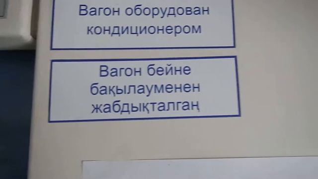 Двойная Орфографическая Ошибка смотреть онлайн