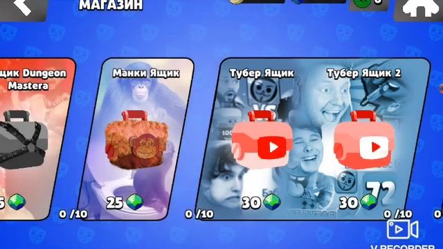 выпал блеон с 1 игры БАБЛ КВАС #1 смотреть онлайн