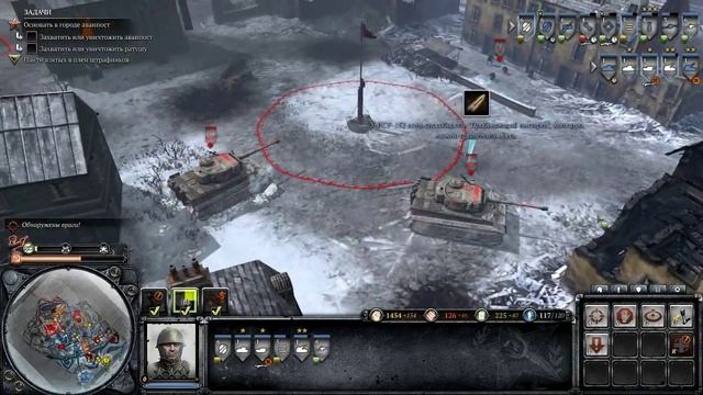Company of Heroes 2 - Миссия 12. Познань. смотреть онлайн