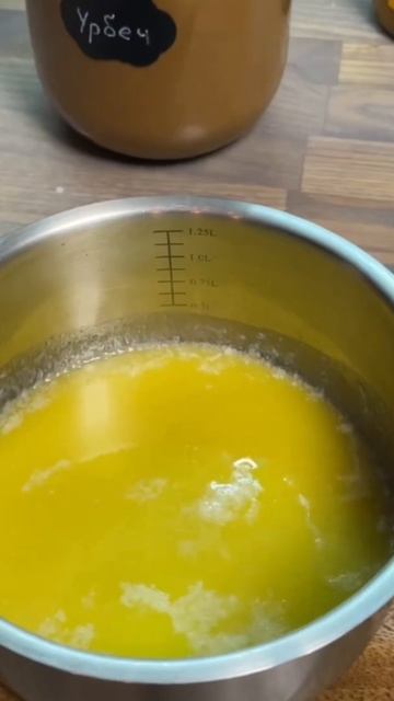 Радость и приключения