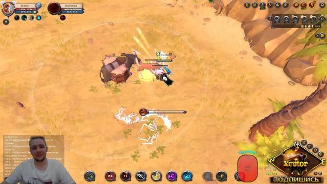 ПОЛУЧИ ПРЕМИУМ! СТАРТ НОВОГО СЕРВЕРА ALBION ONLINE смотреть онлайн