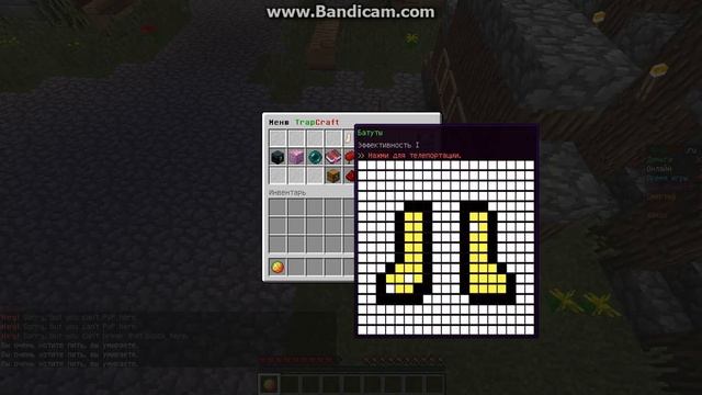 Обзор сервера Minecraft№2 1.8 TrapCraft смотреть онлайн