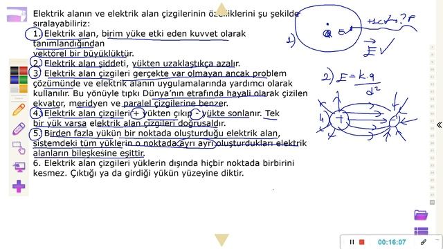 11.Fizik-Elektriksel Alan(Ceren Hoca) смотреть онлайн