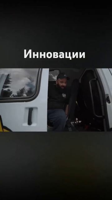 Новая газель, классно? #рекомендации #рек #юмор #авто #топ #автоваз смотреть онлайн