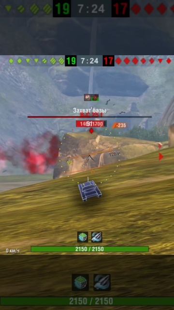 Славянский удар Ягой !!#wotblitz #wot #worldoftanks #worldoftanksblitz смотреть онлайн