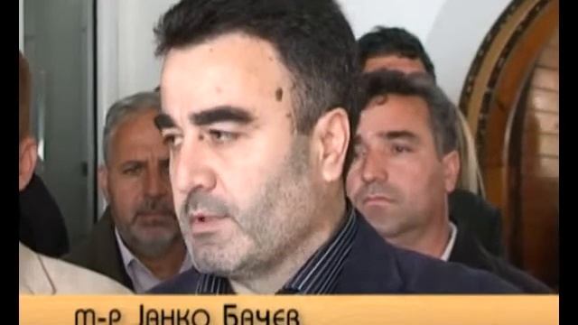 СЕДНИЦА НА ЦЕНТРАЛНИОТ КОМИТЕТ НА НДМ смотреть онлайн