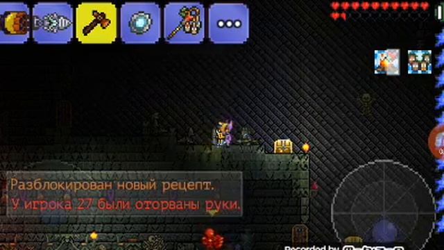 5 декабря 2017 г. смотреть онлайн