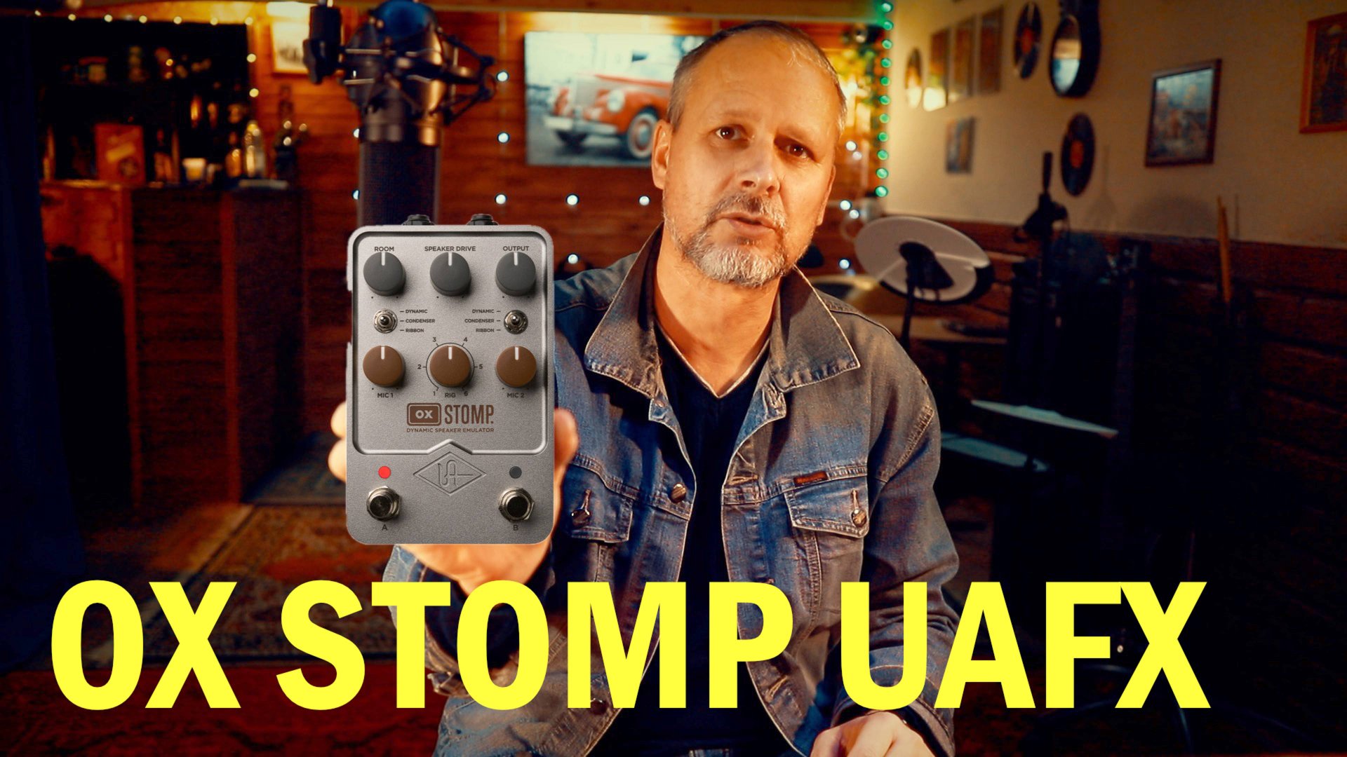 Динамический спикер эмулятор UAFX OX STOMP