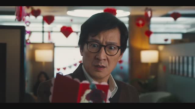 Любовь-боль — Русский трейлер (Дубляж, 2025) смотреть онлайн