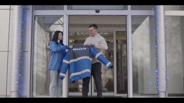 Я в Россети смотреть онлайн