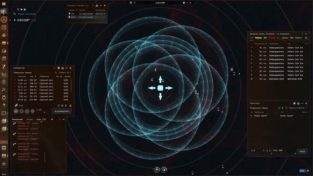 EVE Online. Засканировать до нуля! смотреть онлайн