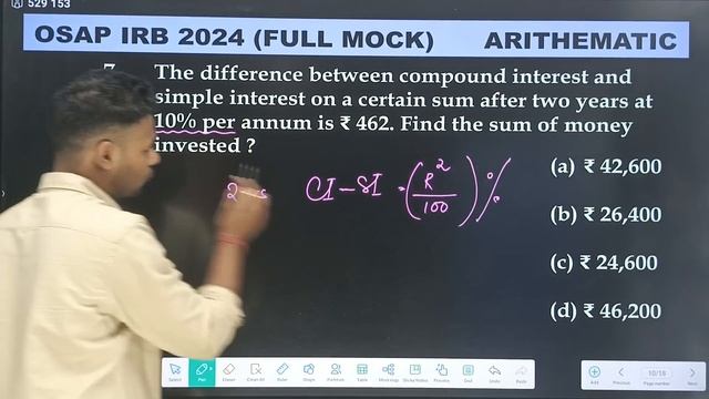 OSAP IRB MATH || Full Mock Day 6 || Top 15 | ପରୀକ୍ଷା ରେ ଆସୁଥିବା ଭଳି ପ୍ରଶ୍ନ#osapirb#constable#polic смотреть онлайн