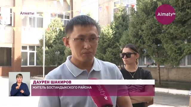 В Алматы откроются еще 22 школы в 2022 году смотреть онлайн