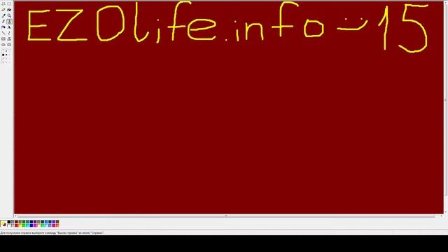 ВИДЕОИНТЕРВЬЮ 8112015 13-17 КИРИЛЛ ЖИЗНЬ СМЕРТЬ ВОЗРОЖДЕНИЕ 13 ЭТАЖ ВЗЛОМ ИГР УЧЁБА БЫТЬ СОБОЙ смотреть онлайн