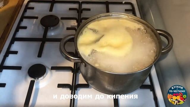 Если у вас отвращение к жирной пище, попробуйте этот суп! смотреть онлайн