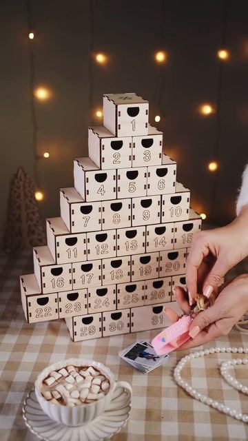 2 декабря 2024 г.