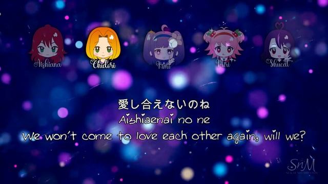 [Sekai no Melody] LU LU LU смотреть онлайн