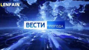 История заставок «Вести-Сочи» (2001 — н.в.)