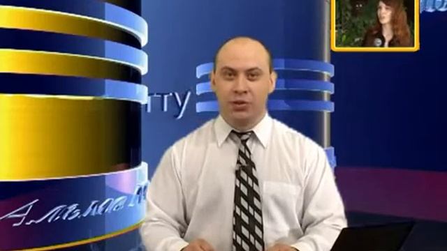ТГТУ 22. 04. 12. смотреть онлайн