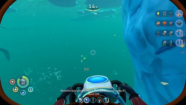 Subnautica Below Zero - прохождение серия 3