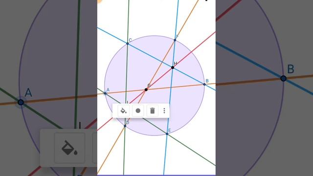 Pascal's Theorem for Circle. смотреть онлайн
