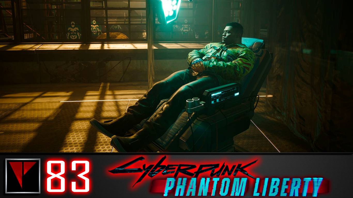 Cyberpunk 2077 Phantom Liberty #83 - Свободный спорт смотреть онлайн