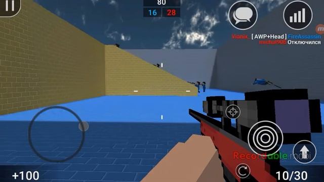 Блок Страйк АВР режим смотреть онлайн