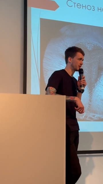 Фрагмент доклада о ринопластике у кошек в г. Калининград смотреть онлайн