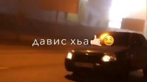 Даггара баркала🖤 Ас олу хьуна♥️