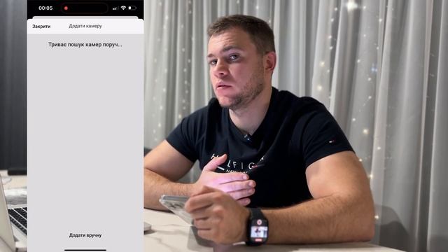 Як добавити камеру в відеореєстратор NVR Ajax, охорона периметра з Ajax NVR смотреть онлайн