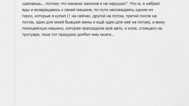 Ситуации, когда подумал: "ЛЮДИ, ДА ЧТО С ВАМИ НЕ ТАК?" смотреть онлайн