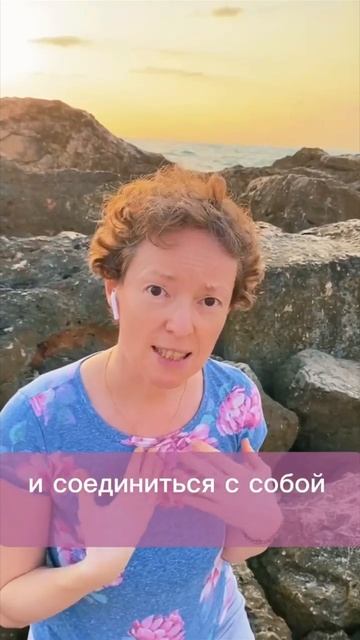 Как услышать Ангелов_