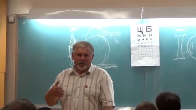 Жданов В Г Уникальный курс естественного восстановления зрения Красноярск 2013 Г смотреть онлайн