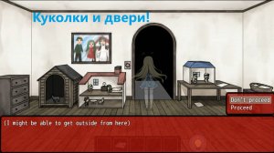 Alice in the Nightmare Land Куклы Аня и Алиса  и другие!