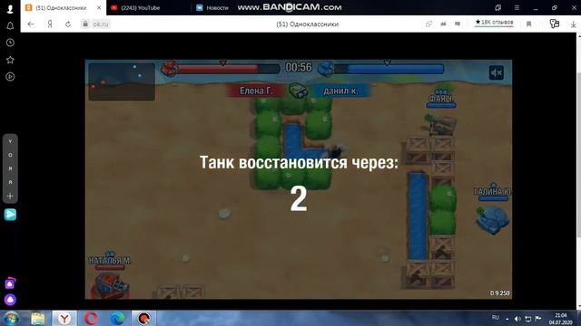 Прохождение нано танков 1часть. Путь воина. смотреть онлайн