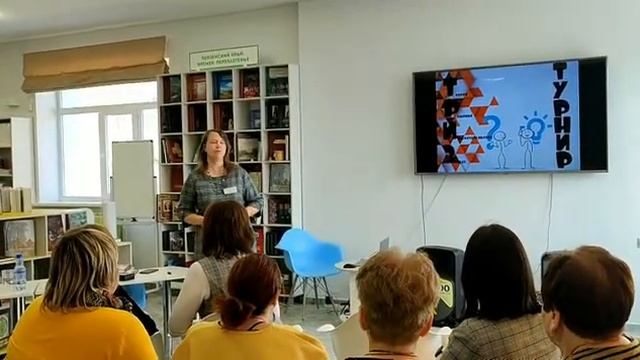 XV Межрегиональная инновационная лаборатория «Библиотека – территория творчества» смотреть онлайн