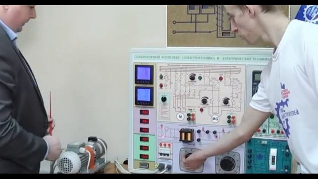 13.02.07 Электроснабжение (по отраслям) смотреть онлайн