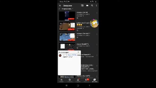 играю в Stanok смотреть онлайн