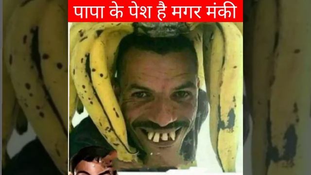 Some funny peoples 😝🤣😅 | Funny Facts | Amazing Facts #shorts #youtubeshorts #funny #facts #ytshort смотреть онлайн