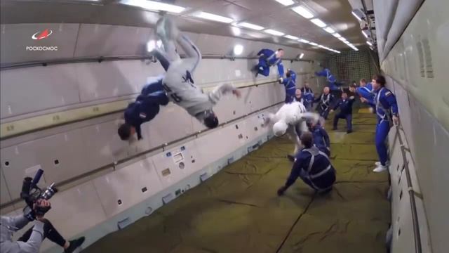 Состояние невесомости