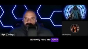 Саша Монтгомери. Земля — это планета-тюрьма? Ловушка реинкарнации?