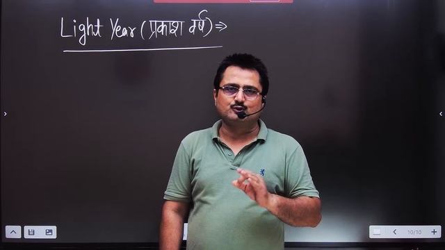 SSC GENERAL STUDIES Foundation Batch Geography | Universe ब्रह्मांड Day 02 by Shukla Sir смотреть онлайн