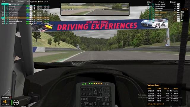 #iRacing. Покатушки. смотреть онлайн