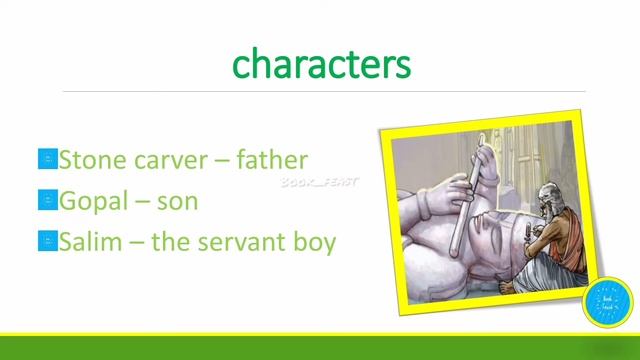 The Last Stone Carver | Sirgun Srivastav | Class 7 | English | Term 2 | Explained in Tamil смотреть онлайн